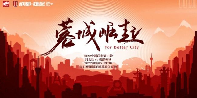 尼科-威廉姆斯此前的合同将在2024年6月到期，这位21岁的前锋出自毕尔巴鄂竞技青训，尽管年纪轻轻，但他已经为一线队出场96次。